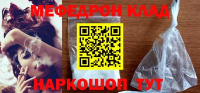 a pvp Нягань