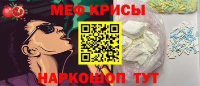 альфа пвп VHQ Обнинск