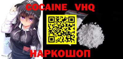 a pvp Нягань
