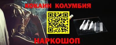 альфа пвп VHQ Обнинск