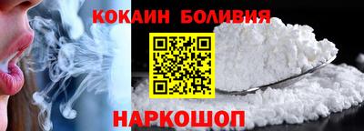сатива Обь