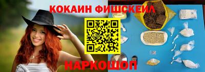 сатива Обь