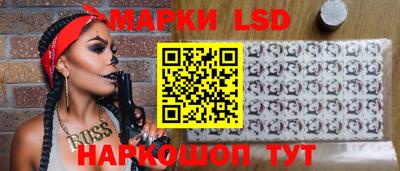 a pvp Нягань