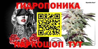 альфа пвп VHQ Обнинск