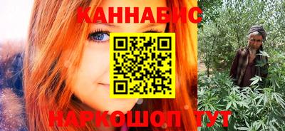 альфа пвп VHQ Обнинск