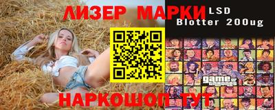 альфа пвп VHQ Обнинск