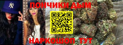 альфа пвп VHQ Обнинск