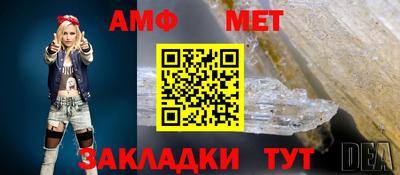 a pvp Нягань