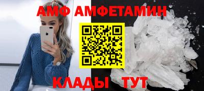 a pvp Нягань