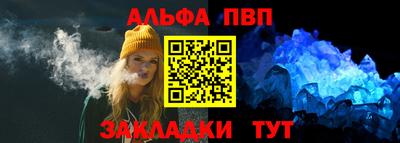 a pvp Нягань