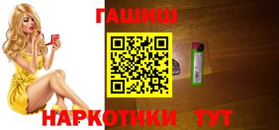 a pvp Нягань