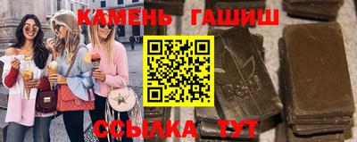 a pvp Нягань