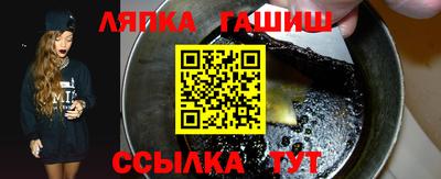 a pvp Нягань
