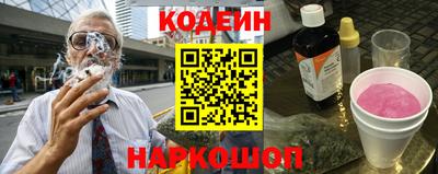 альфа пвп VHQ Обнинск