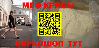 a pvp Нягань