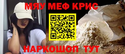 a pvp Нягань